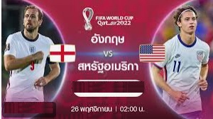 world Cup 2022